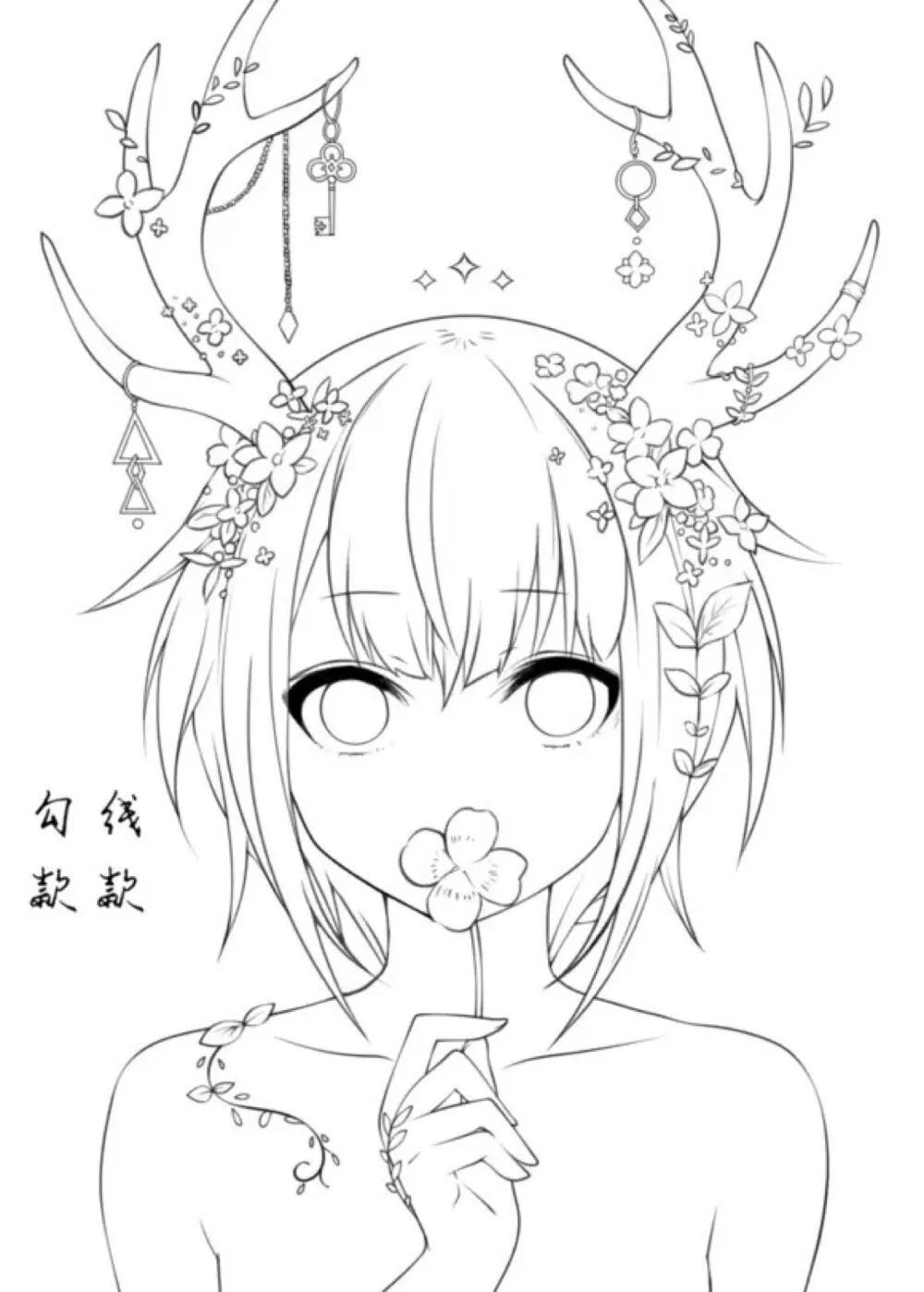 30幅超好看的动漫线稿,一对一附上色原稿