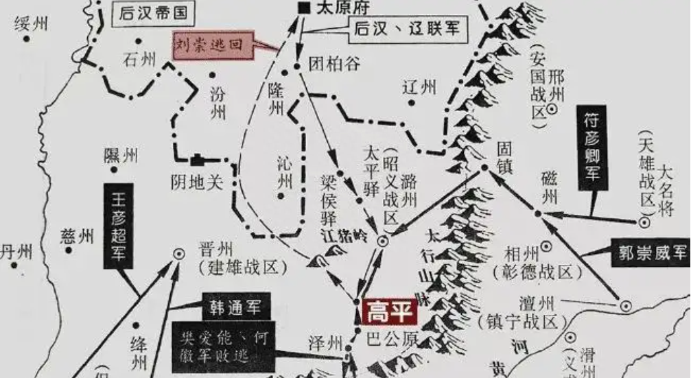 三日,周世宗命令后周军队分三路出发:以天雄节度使符彦卿,镇宁节度使