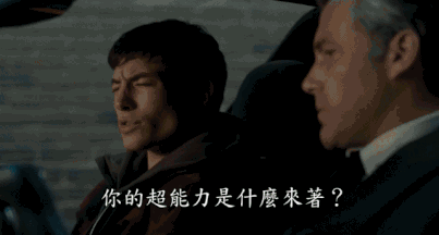 如何在25岁前靠自己开上法拉利?