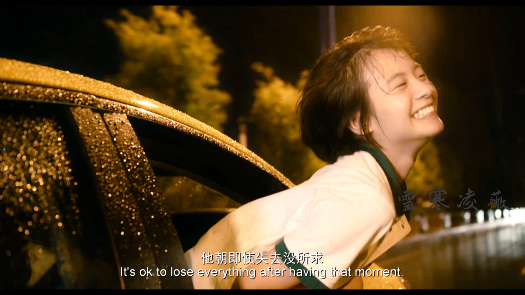 《兔子暴力》:兔子急了也咬人,女儿为帮母亲还债,竟绑架勒索