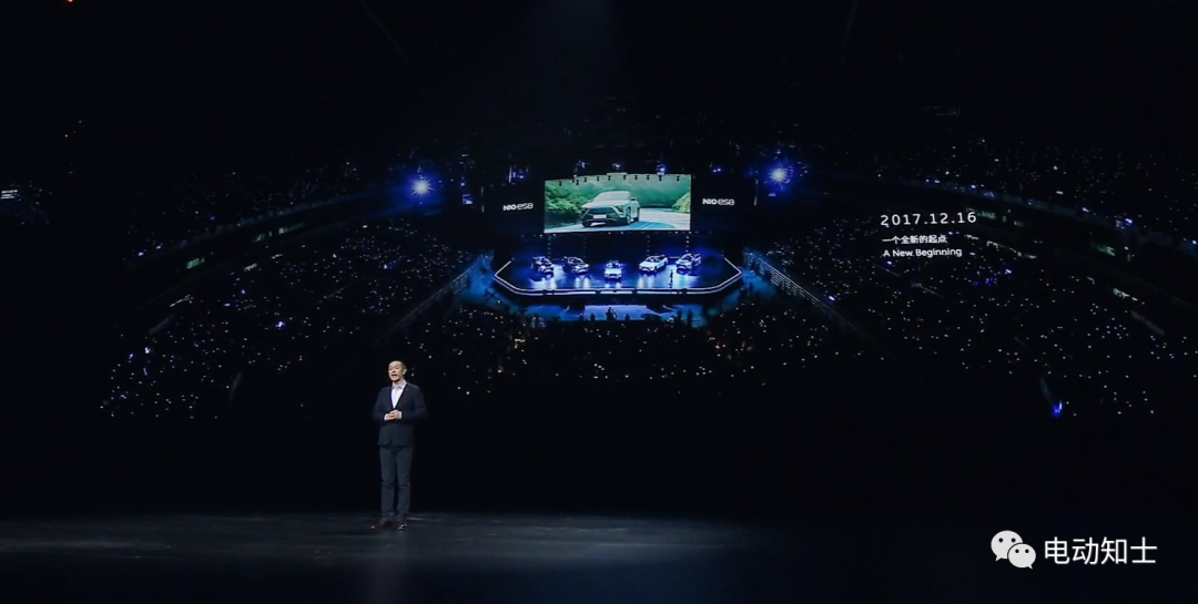 蔚来全新ES8、EC7发布,NIO Day2022 看这一篇就够了40 蔚来全新ES8、EC7发布,NIO Day2022 看这一篇就够了