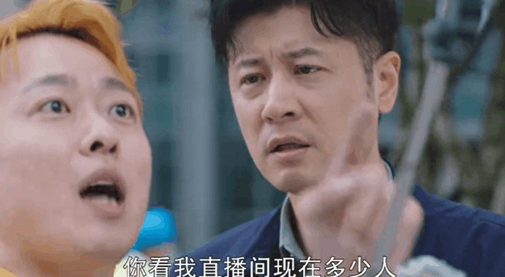 这事可大可小,到底是有人无理取闹,还是隐藏着惊天动地的冤屈?