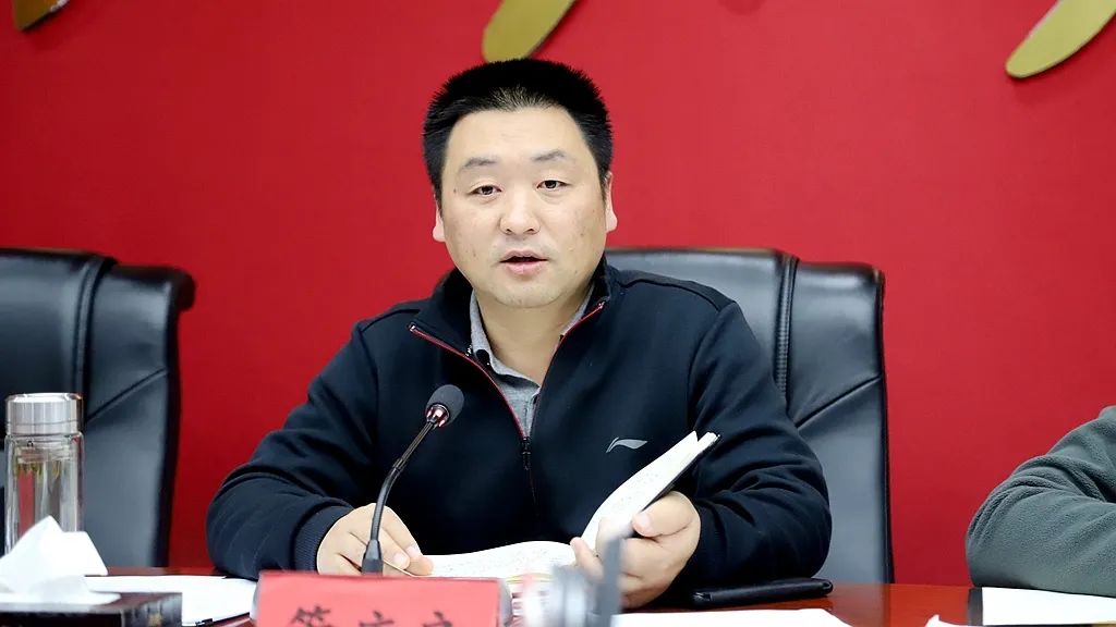 管庆良主持召开修文县生态文明建设工作领导小组第10次会议