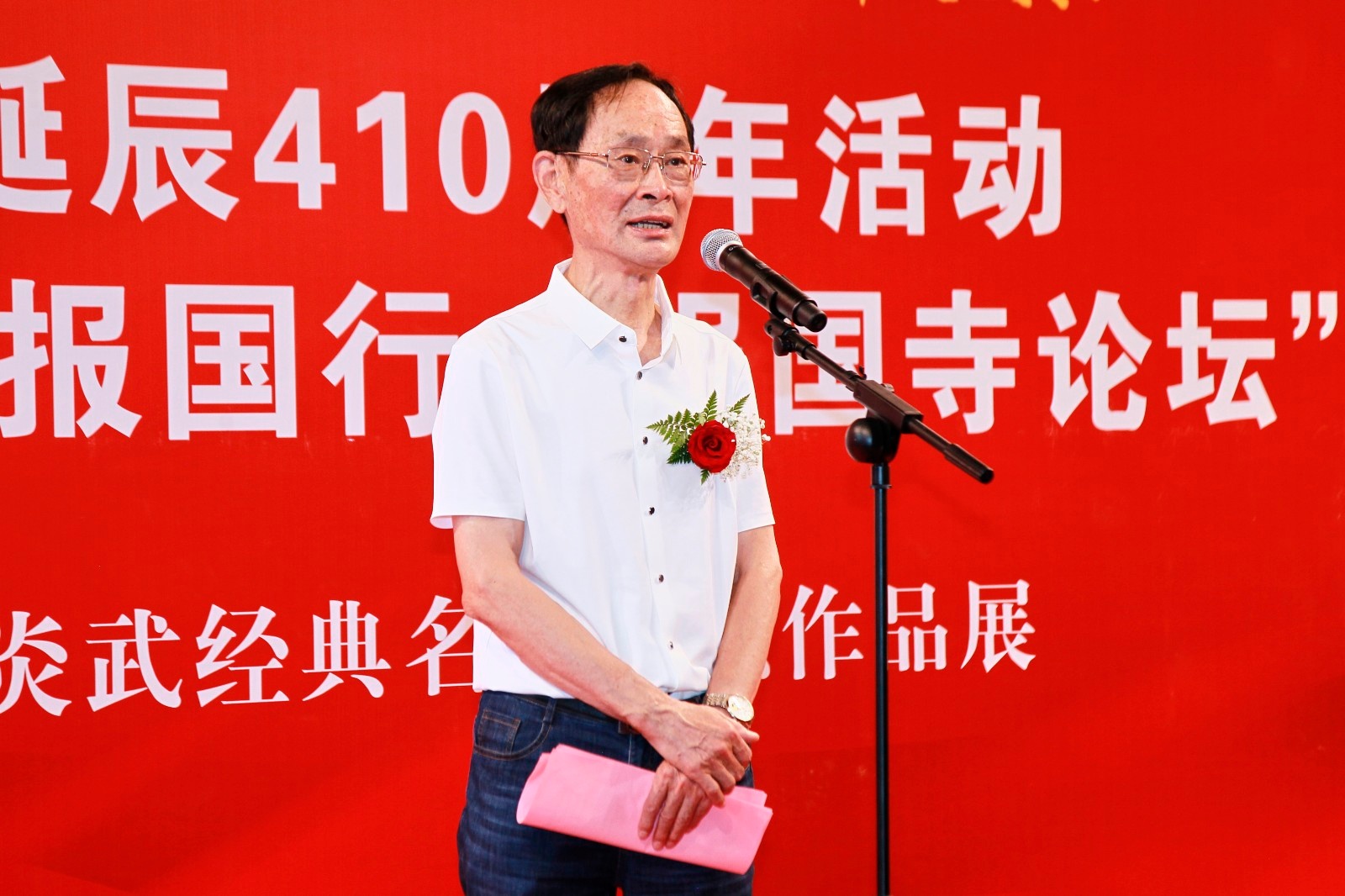 潘震宙:传承顾炎武精神 筑强国建设之基