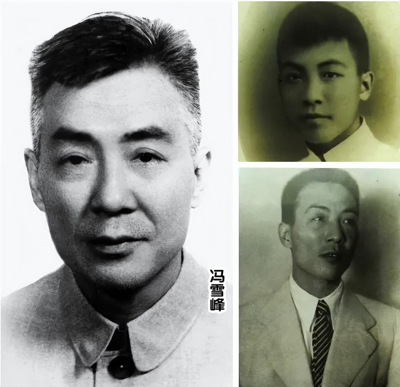 回顾才女丁玲与两个男人同居狱中替叛徒生女后嫁小13岁丈夫