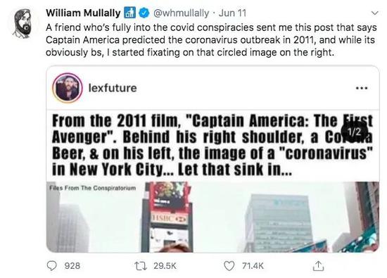 推荐《美国队长》9年前预言新冠暴发？看完倒吸一口凉气