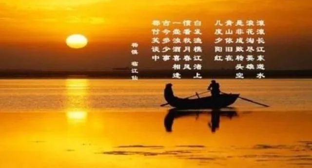 "大礼议"事件中的是与非