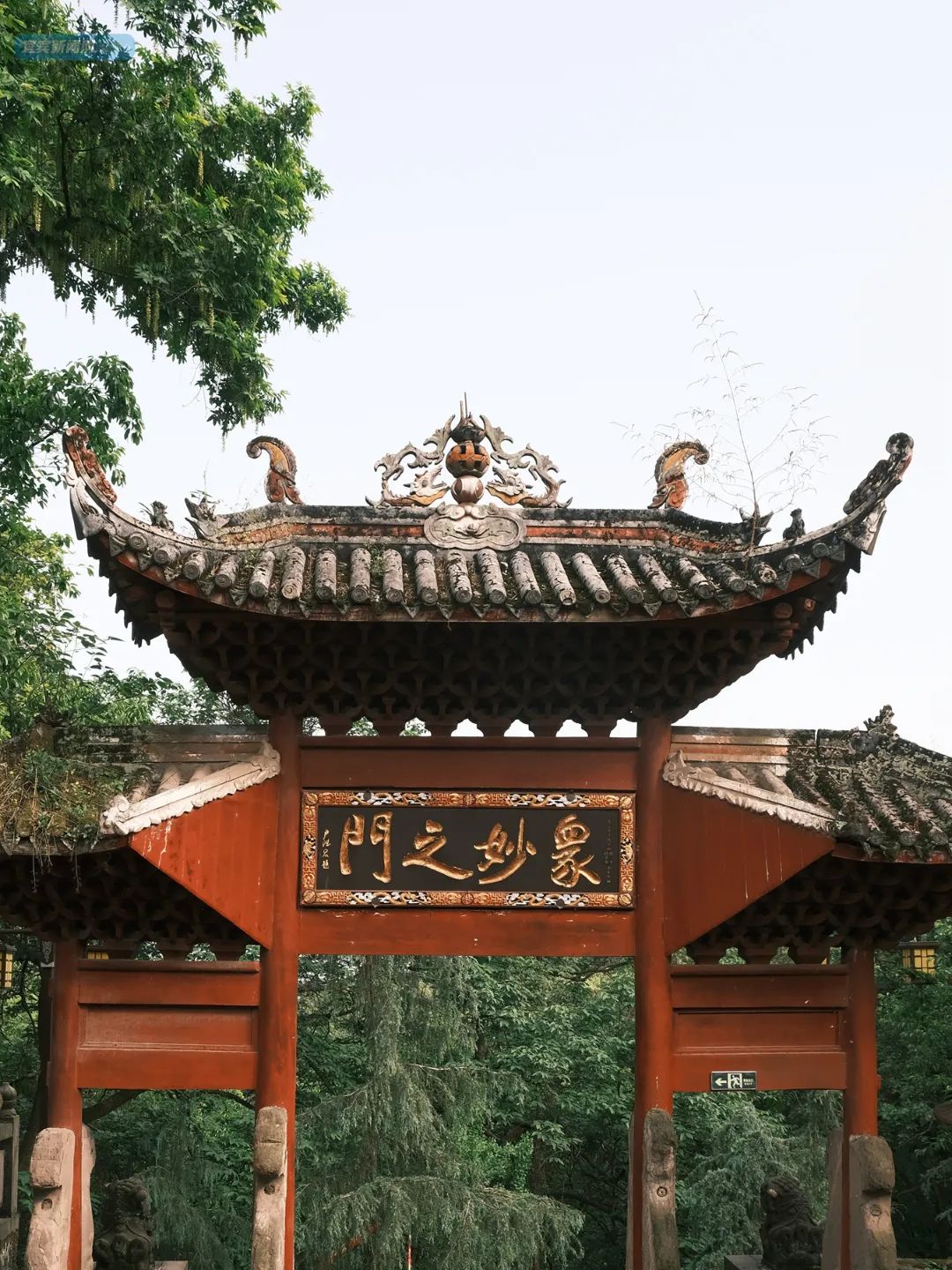 宜宾10大宝藏打卡地!露营,索道,游乐场,音乐喷泉……公交直达!
