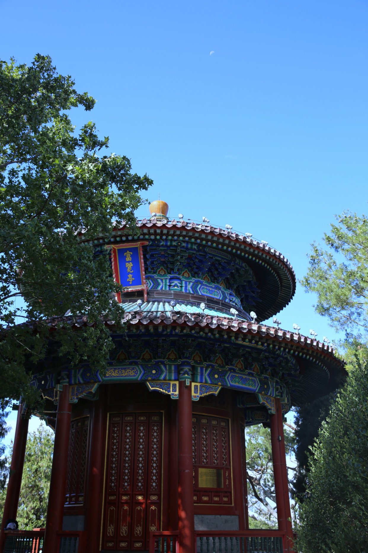 景山公园|您预订的北平秋天已到货，一大波流云图正在赶来，请查收！