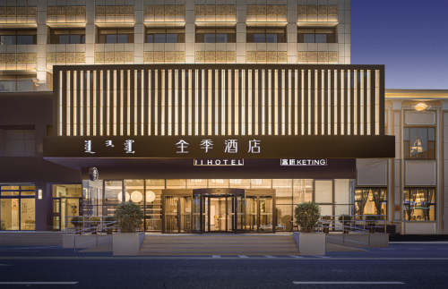 全季酒店有个"客听" 深受广大住客喜爱