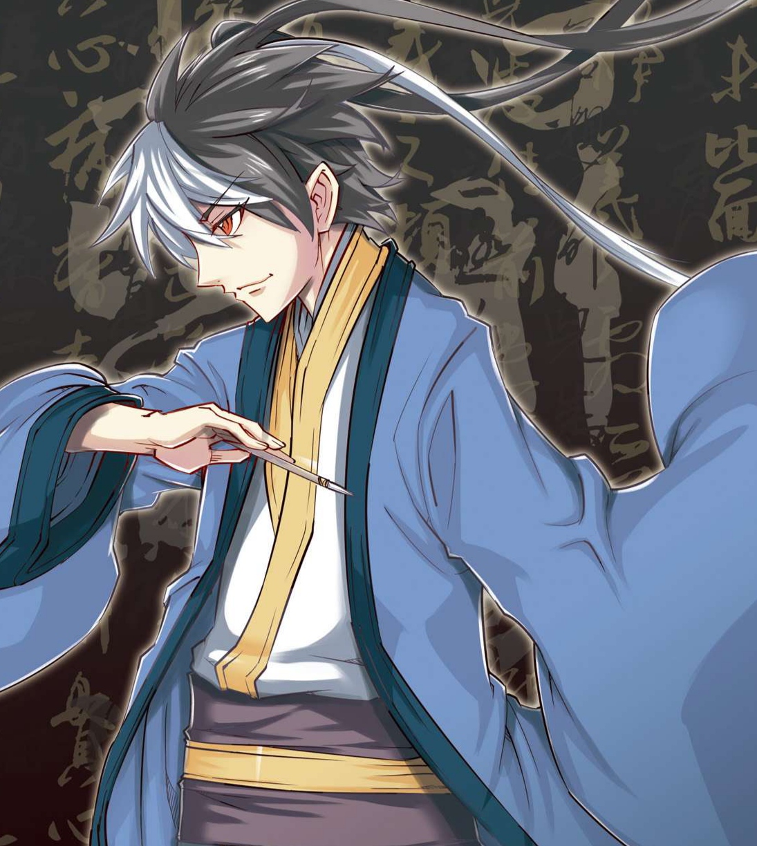 《将夜》动画首发预告,已备案16集,配乐沿用剧版,你期待吗?