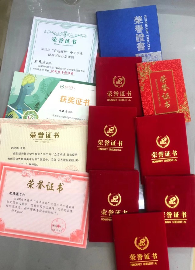 广西第十五届运动会(平乐分赛区)美女选手赵晓莲带你飞冲浪