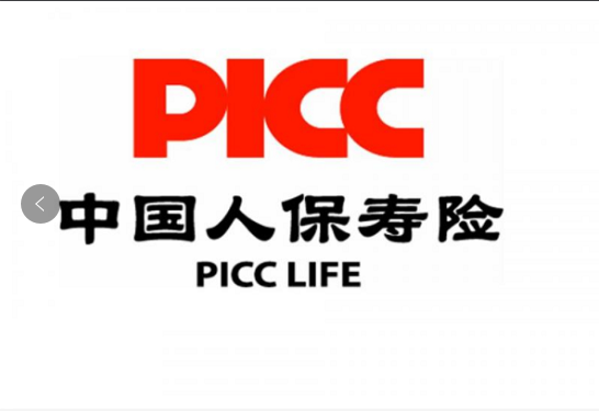 中国人保寿险冒名保单贷款疑团待解