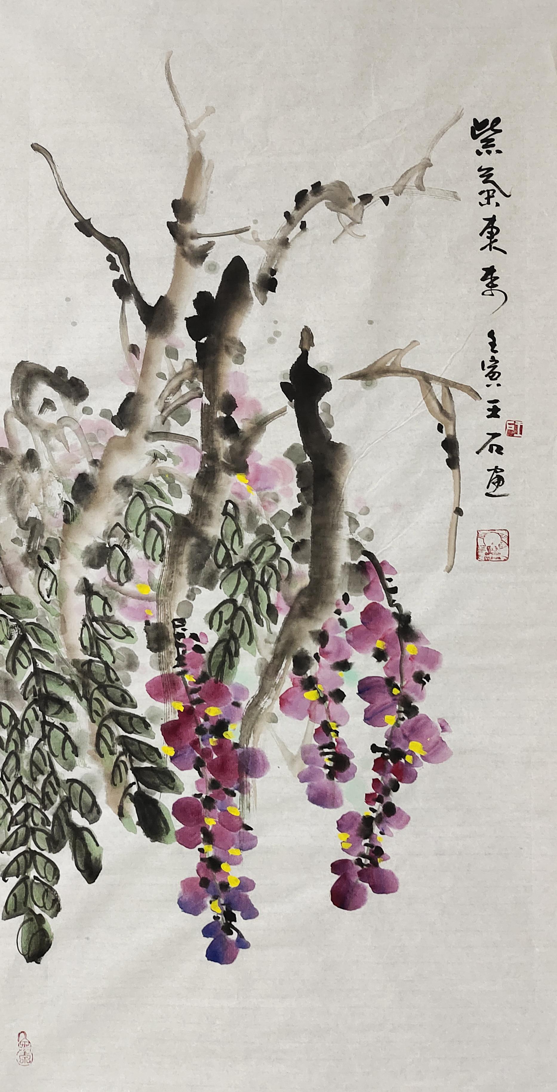 王石先生书画艺术欣赏