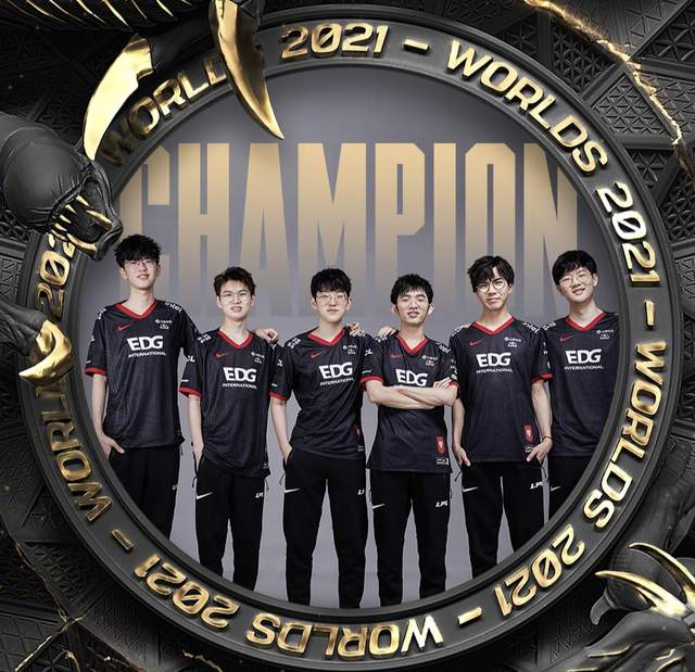 2021年英雄联盟s11总决赛,edg获得全球总冠军,恭喜
