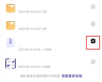 夸克怎么查看全部的历史记录=夸克怎么寻找很久之前的浏览记录