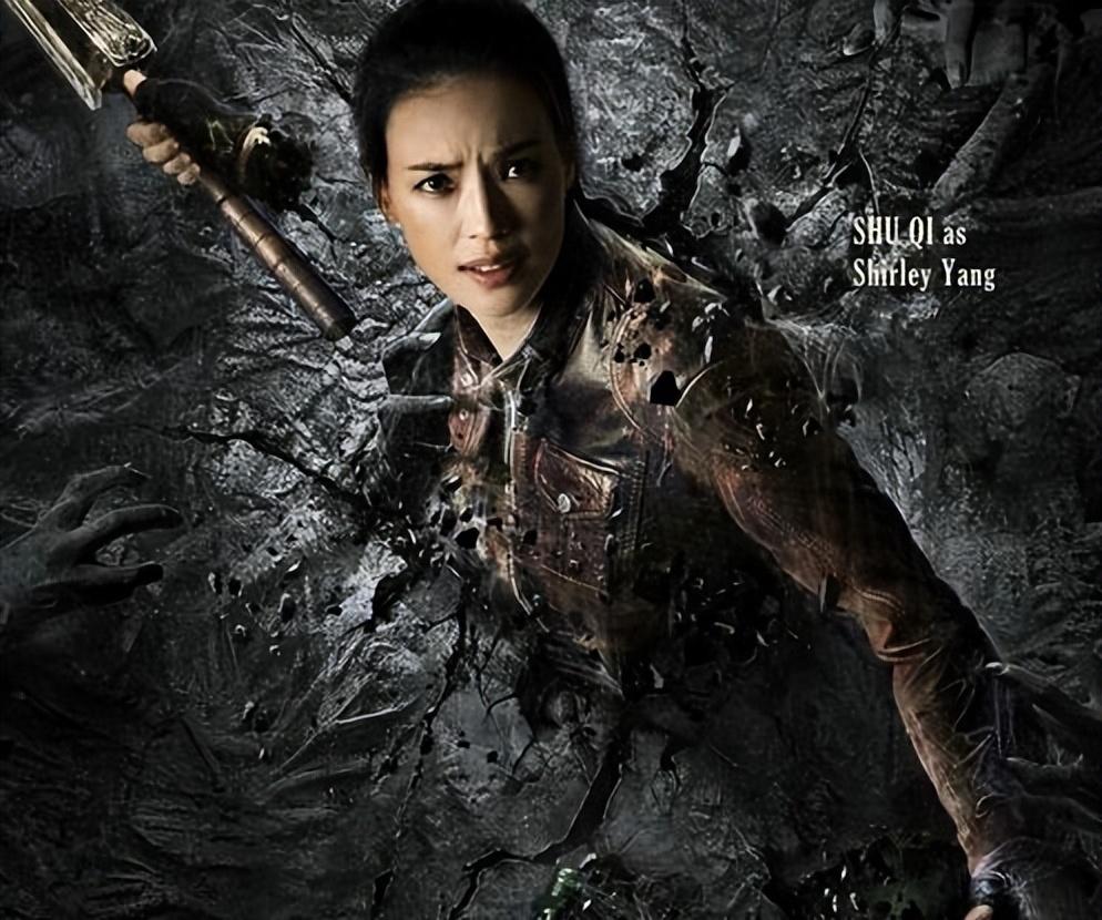 《寻龙诀》:改编电影,融合创新