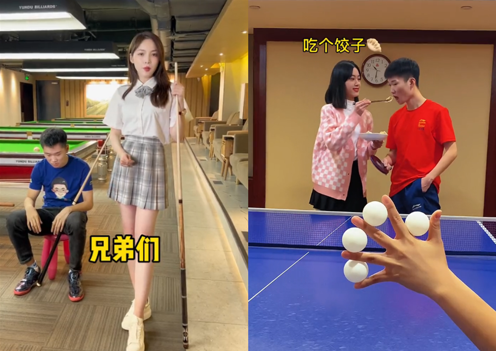 王开怎么了?带擦边女网红现身国家队,乒乓球擦其胸而过十分自豪