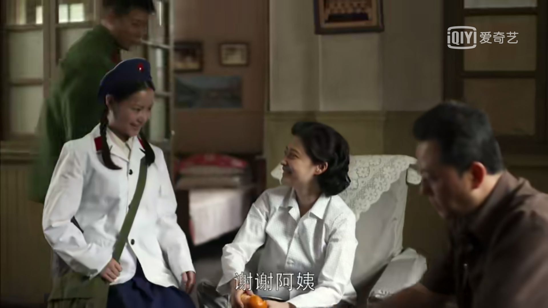 《父母爱情》里都是戏子却两种待遇,细分析白红梅出场就输了!