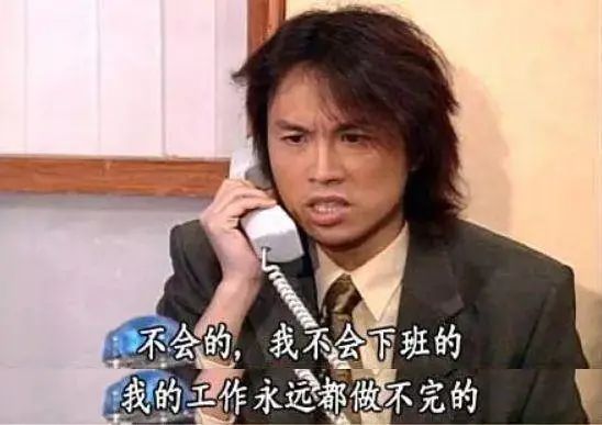 "公司微波炉使用规矩多",打工人热饭,影响老板挣钱了?