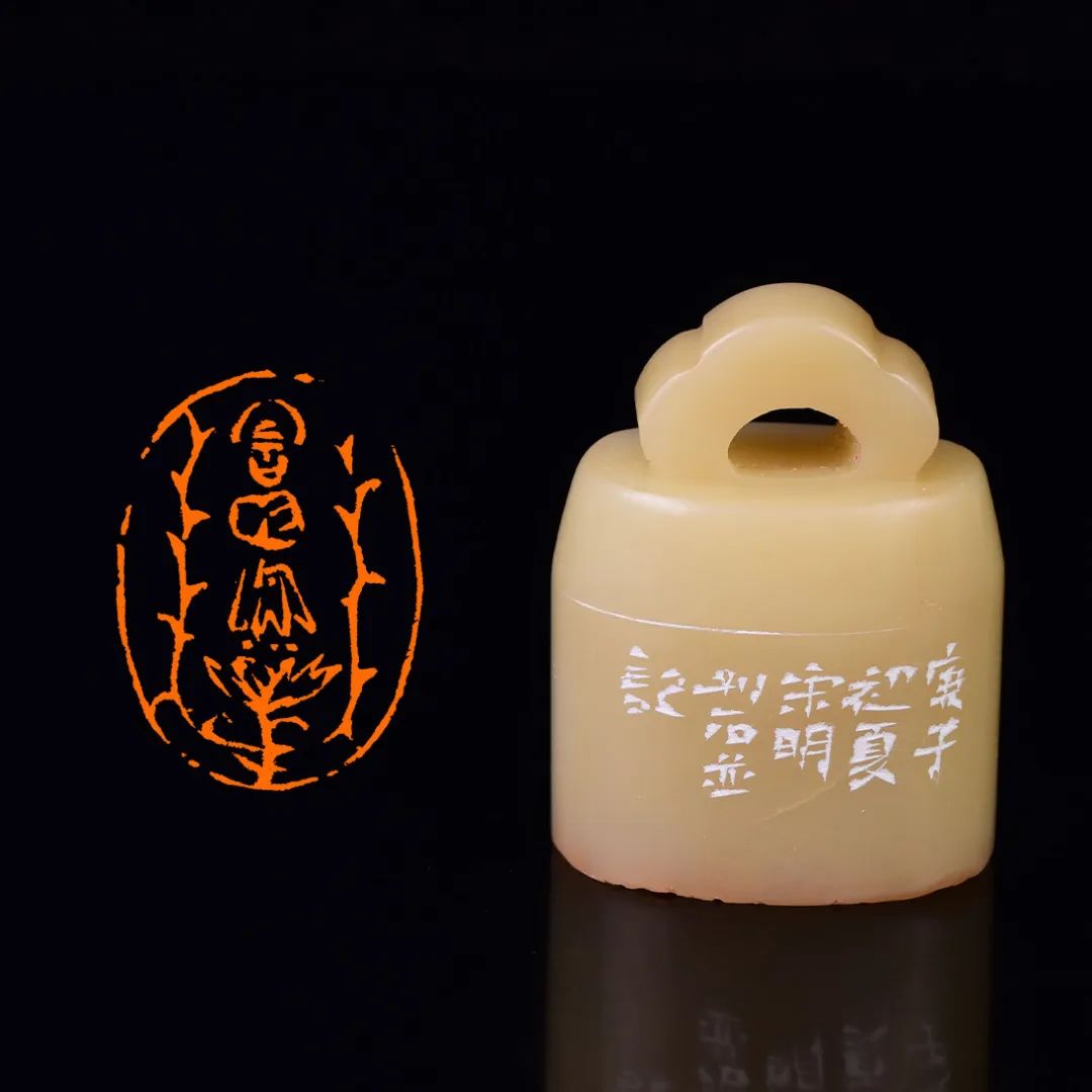 《佛光普照·法水长流》宋明篆刻佛造像百佛印系列