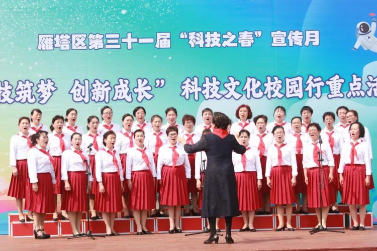 科技筑梦 创新成长——明德门小学科技文化校园行活动