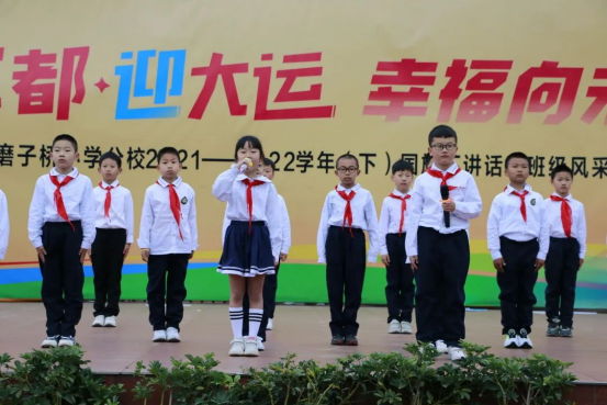 世界水日·中国水周 成都磨子桥小学分校掀起节水宣传热潮