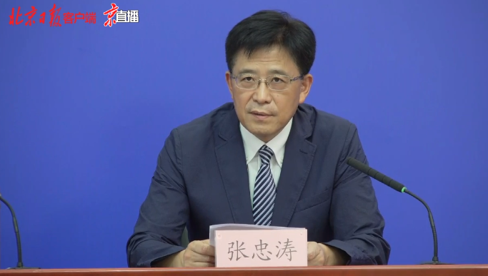 北京友誼醫院、全程透明收費號販子電話_支持醫院取號全程跑腿!的簡單介紹