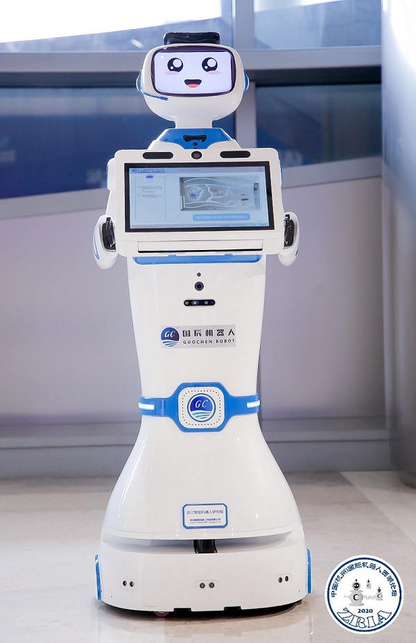 零售导购迎宾机器人 提供商场智能化服务