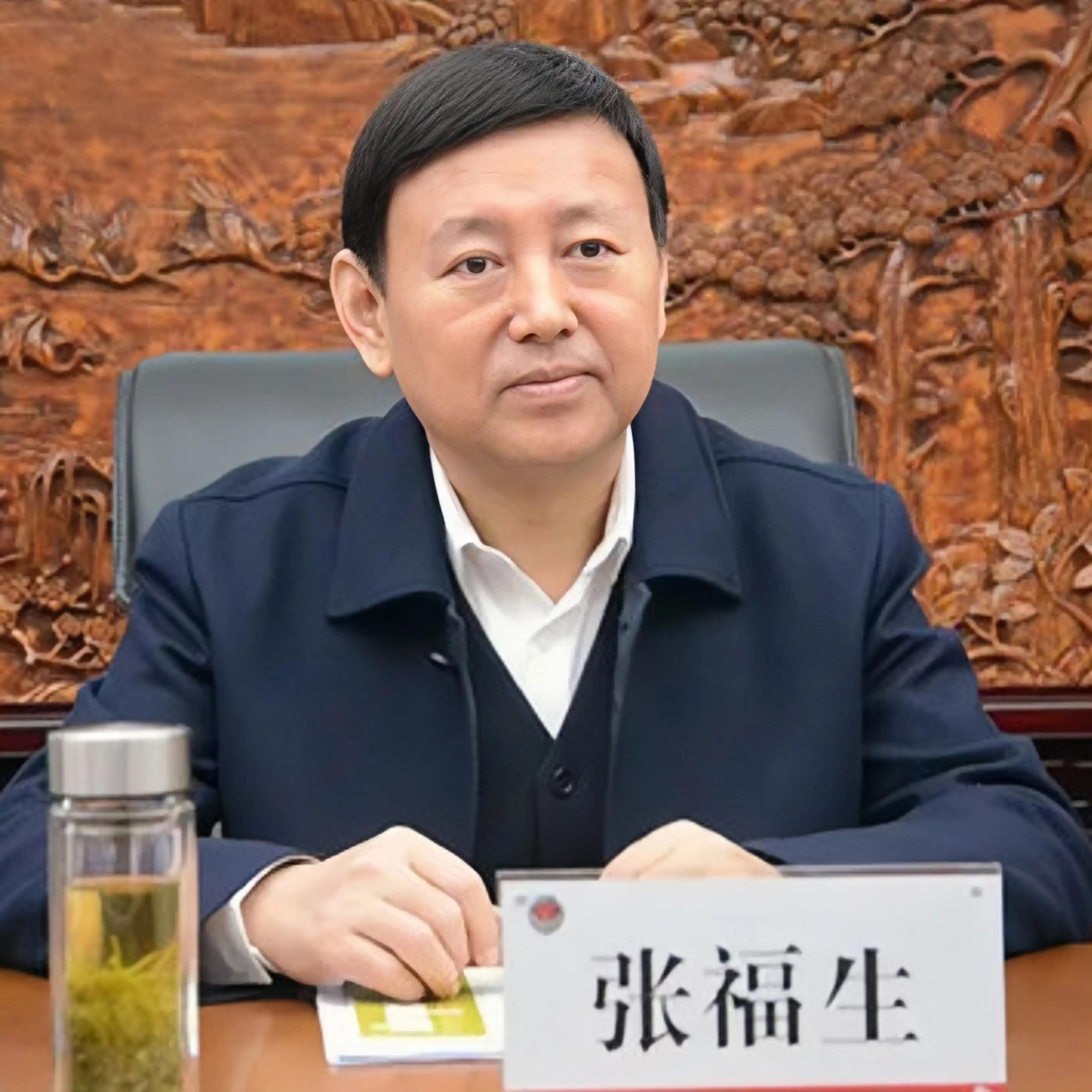 回顾:中央部委"巨虎"张福生落马!拥有武警少将警衔!