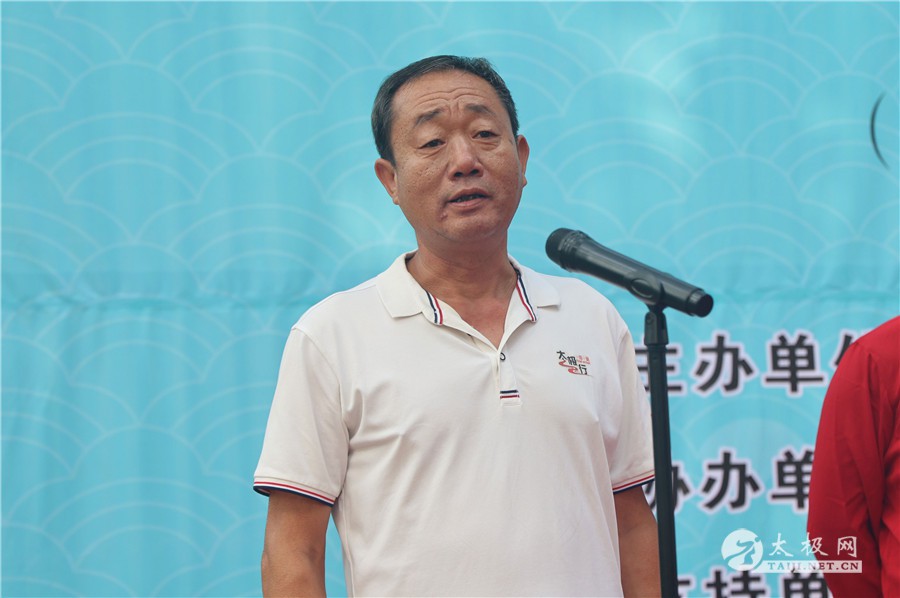 2021年第十届陈照森太极拳高级培训班隆重开班