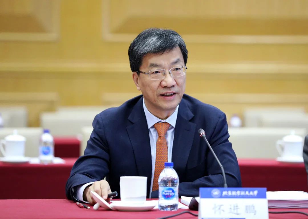 怀进鹏任教育部部长