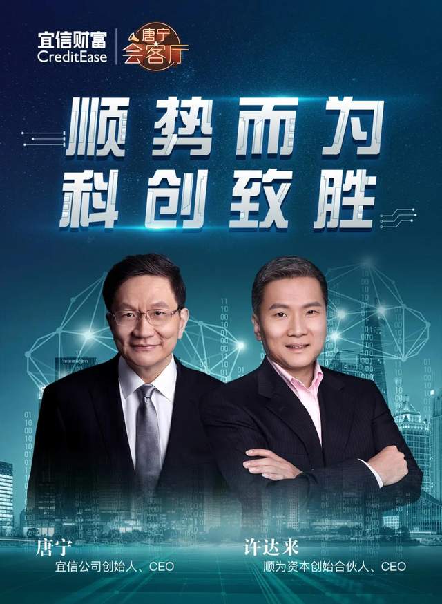 浙江经视财富大直播(浙江经视财富大直播新蓝网)