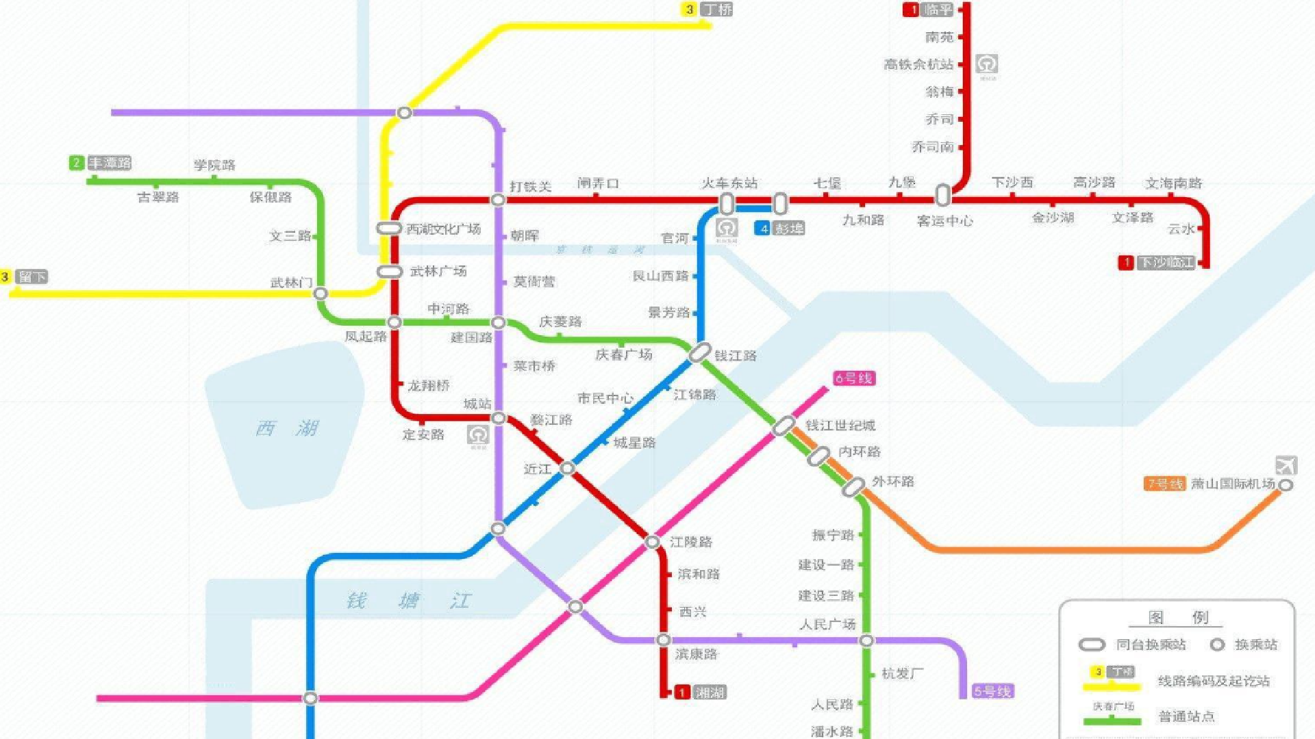 杭州再添新地铁