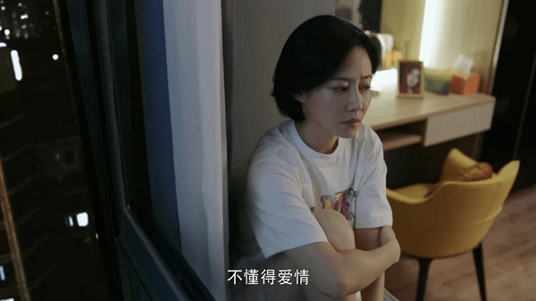 《追爱家族:齐天佑和许欣在酒店开房被抓,肖楠独自在家流泪