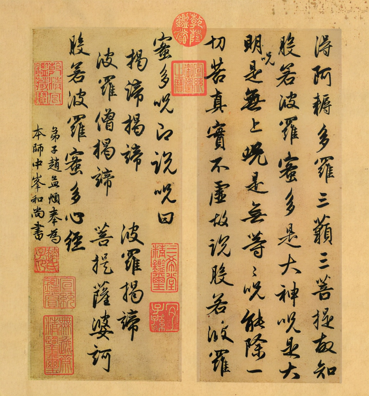 中国最贵的10幅书法作品,总共值多少钱?为何颜真卿苏轼未上榜?