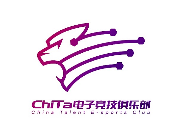 重庆chita电竞俱乐部,让更多业余电竞选手成为职业电竞人