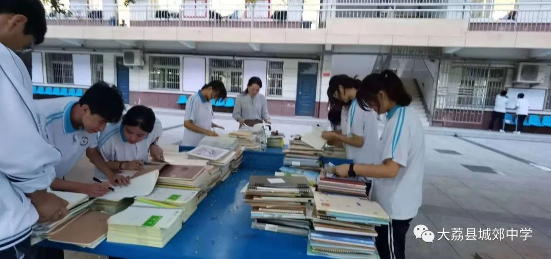 大荔县城郊中学高三年级进行教案,作业,纠错大检查