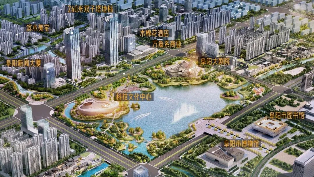 华润阜阳中心规划图图片