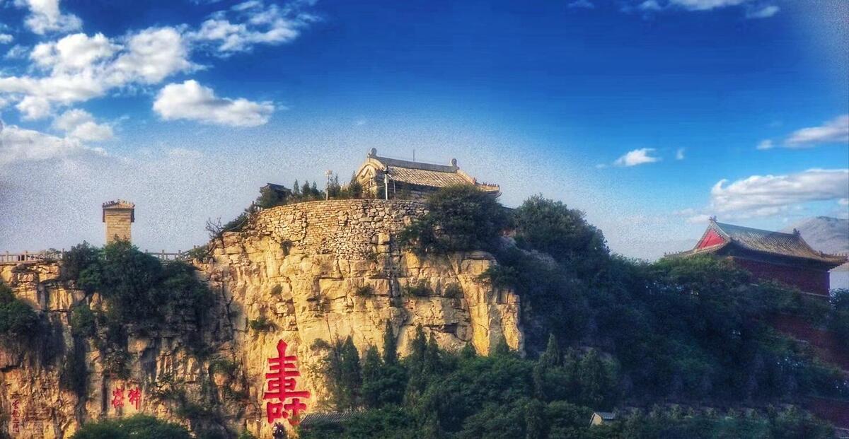 青州云门山照片图片