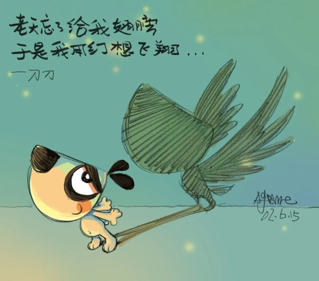 【文旅资讯】风从金山来丨漫画普及培训:做心灵的捕手