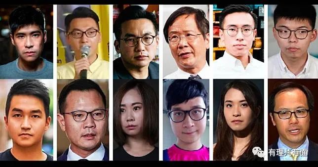 推荐|黄之锋被DQ，罗冠聪被通缉，都涉及此事！竟还在脸书揣着明白装糊涂