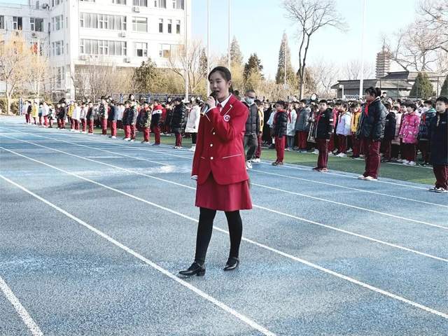 北京市通州区贡院小学隆重举行2023春季开学典礼