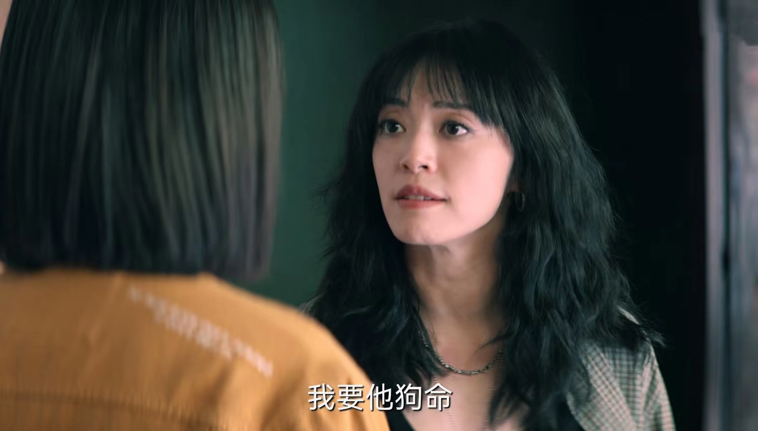 连追6集姚晨新剧《摇滚狂花》:被辣妈惊艳,被叛逆女儿气到吐血