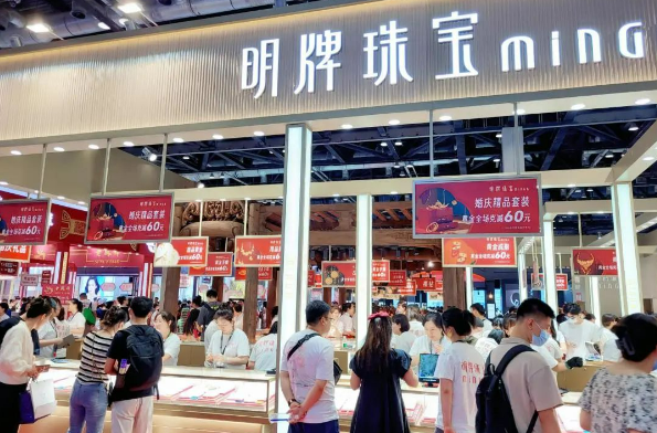 2023夏季北京婚博会圆满落幕!感谢会员们支持与信赖!下届:9.23