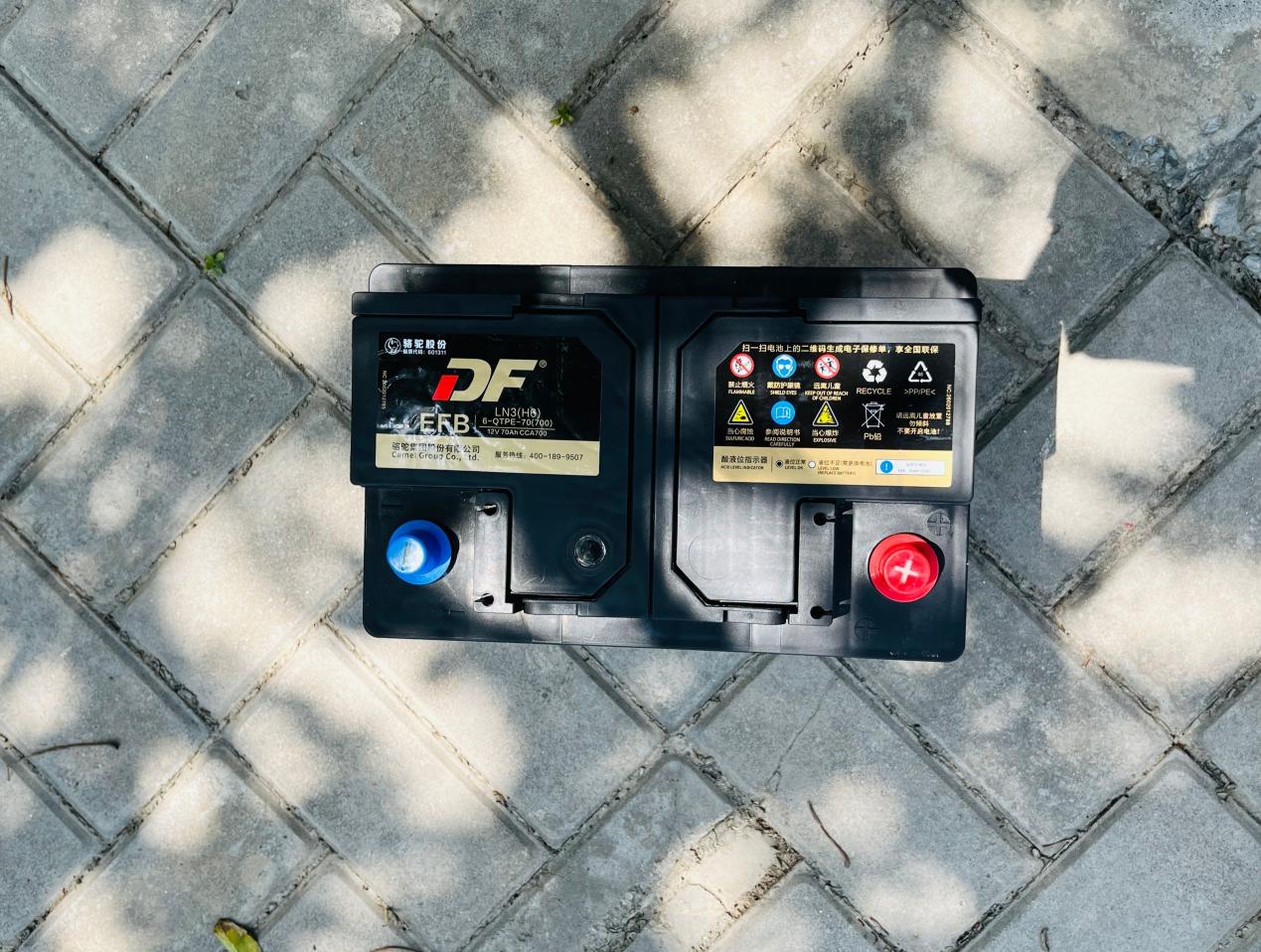 实力铸就品质,df efb启停蓄电池开启出行新未来