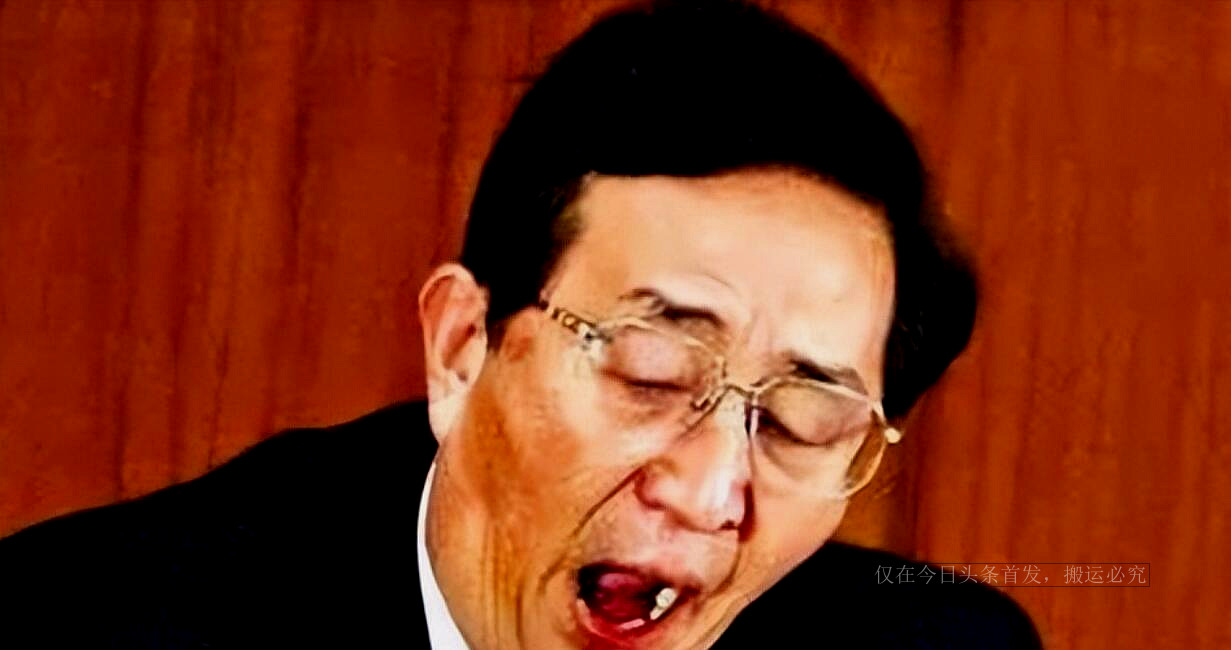 "好色巨贪"李庆普:和236名女性有染,写下95本日记