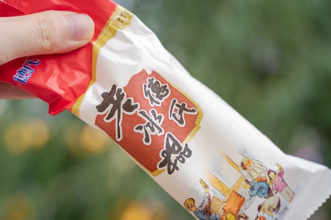 能让南方人自动认输的,只有东北雪糕了!