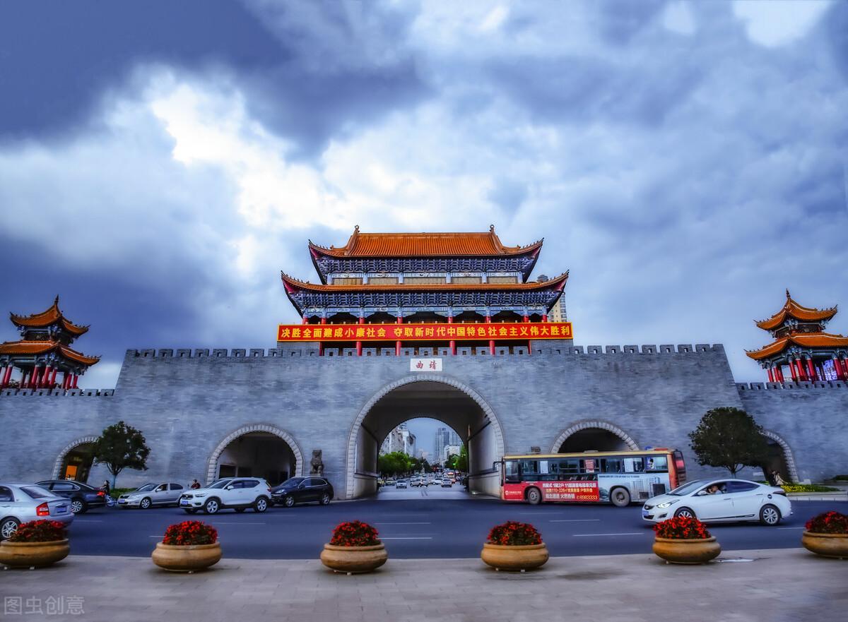 地处云南,贵州,广西三省区交界的曲靖,素有"滇黔锁钥""云南咽喉"之称