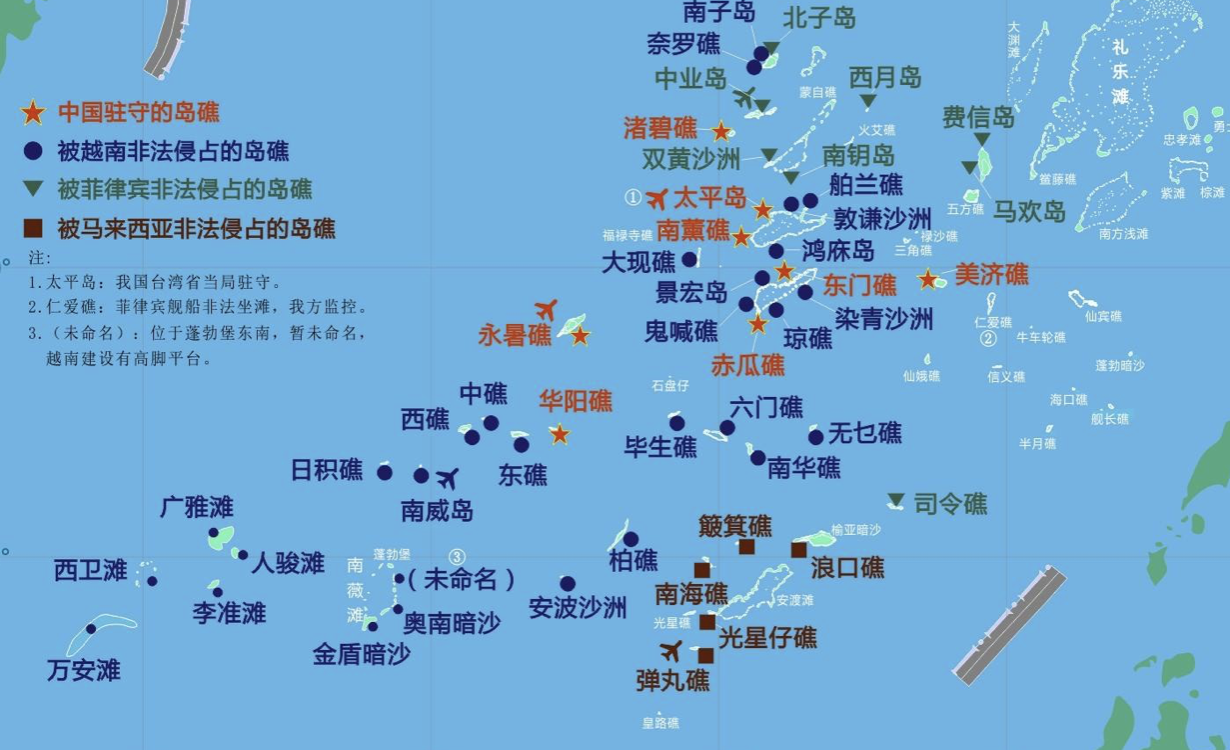 海礁岛地图图片